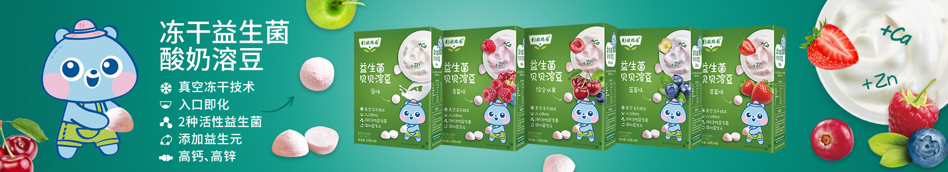 贝博bb66
